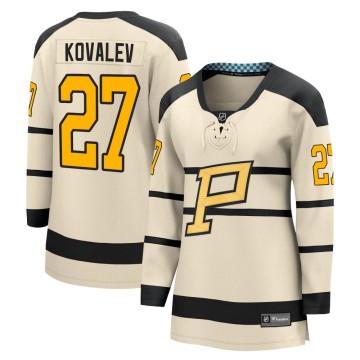 Fanatics Branded Women's Alex Kovalev Pittsburgh Penguins 2023 Winter Classic Jersey - Cream