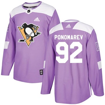 Authentic Adidas Men's Vasily Ponomarev Pittsburgh Penguins Fights Cancer Practice Jersey - Purple