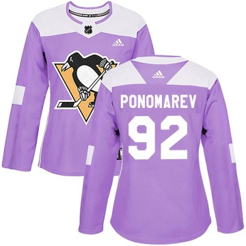Authentic Adidas Women's Vasily Ponomarev Pittsburgh Penguins Fights Cancer Practice Jersey - Purple