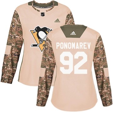 Authentic Adidas Women's Vasily Ponomarev Pittsburgh Penguins Veterans Day Practice Jersey - Camo