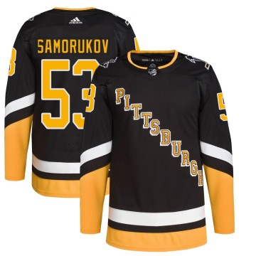 Authentic Adidas Youth Dmitri Samorukov Pittsburgh Penguins 2021/22 Alternate Primegreen Pro Player Jersey - Black