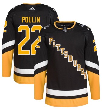 Authentic Adidas Youth Sam Poulin Pittsburgh Penguins 2021/22 Alternate Primegreen Pro Player Jersey - Black