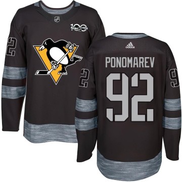 Authentic Men's Vasily Ponomarev Pittsburgh Penguins 1917-2017 100th Anniversary Jersey - Black