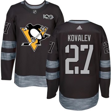 Authentic Youth Alex Kovalev Pittsburgh Penguins 1917-2017 100th Anniversary Jersey - Black