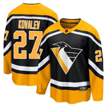 Breakaway Fanatics Branded Men's Alex Kovalev Pittsburgh Penguins Special Edition 2.0 Jersey - Black