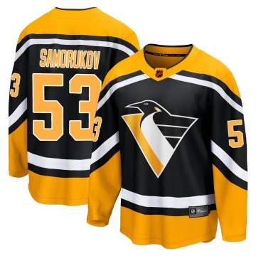 Breakaway Fanatics Branded Men's Dmitri Samorukov Pittsburgh Penguins Special Edition 2.0 Jersey - Black