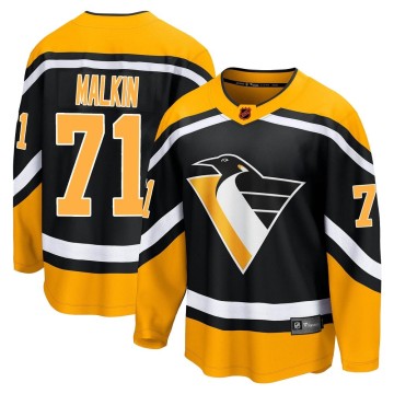 Breakaway Fanatics Branded Men's Evgeni Malkin Pittsburgh Penguins Special Edition 2.0 Jersey - Black