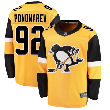 Breakaway Fanatics Branded Men's Vasily Ponomarev Pittsburgh Penguins Alternate Jersey - Gold
