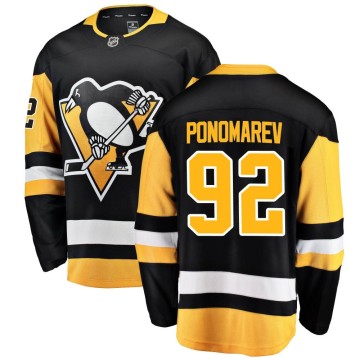 Breakaway Fanatics Branded Men's Vasily Ponomarev Pittsburgh Penguins Home Jersey - Black