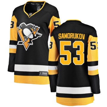 Breakaway Fanatics Branded Women's Dmitri Samorukov Pittsburgh Penguins Home Jersey - Black