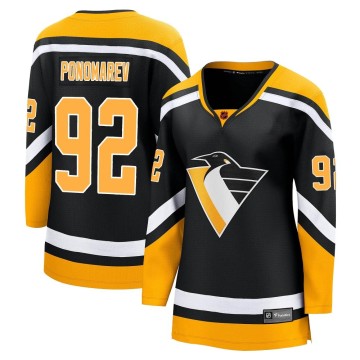 Breakaway Fanatics Branded Women's Vasily Ponomarev Pittsburgh Penguins Special Edition 2.0 Jersey - Black