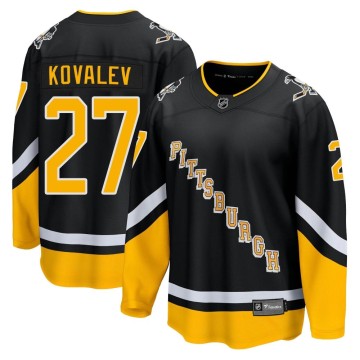 Premier Fanatics Branded Men's Alex Kovalev Pittsburgh Penguins 2021/22 Alternate Breakaway Player Jersey - Black