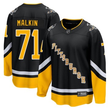 Premier Fanatics Branded Men's Evgeni Malkin Pittsburgh Penguins 2021/22 Alternate Breakaway Player Jersey - Black