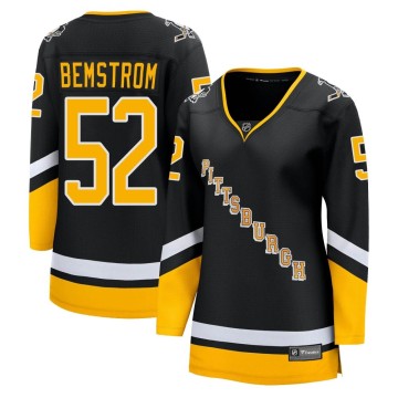 Premier Fanatics Branded Women's Emil Bemstrom Pittsburgh Penguins 2021/22 Alternate Breakaway Player Jersey - Black