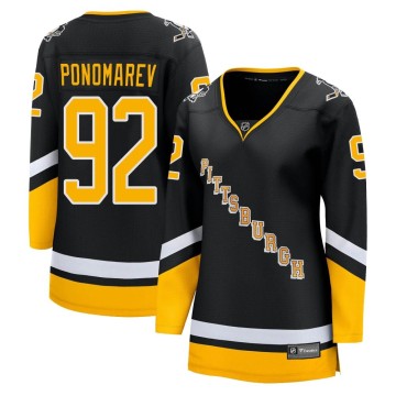 Premier Fanatics Branded Women's Vasily Ponomarev Pittsburgh Penguins 2021/22 Alternate Breakaway Player Jersey - Black
